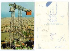 125644 - Barcellona - Parco