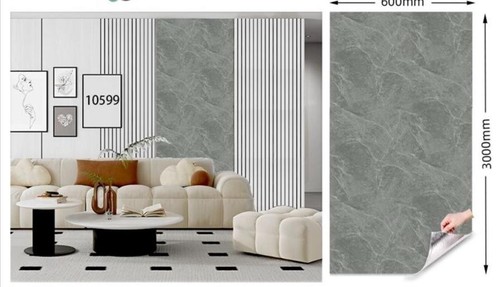 Pannello decorativo parete - pannello,