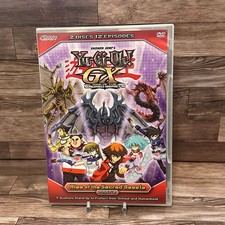 Yu-Gi-Oh GX Rise Of The Sacred