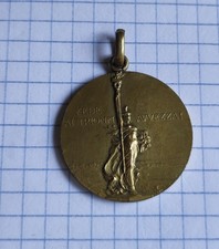  Medaglia Bronzo dorato Fede ai Trionfi Avvezza  Africa Libia  1911 1914 Johnson