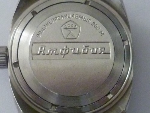 Vostok amphibia watch made - amphibia,