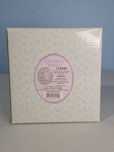 Raro orsacchiotto amati - orsacchiotto, 2003