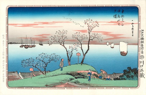 Véritable estampe japonaise - estampe,