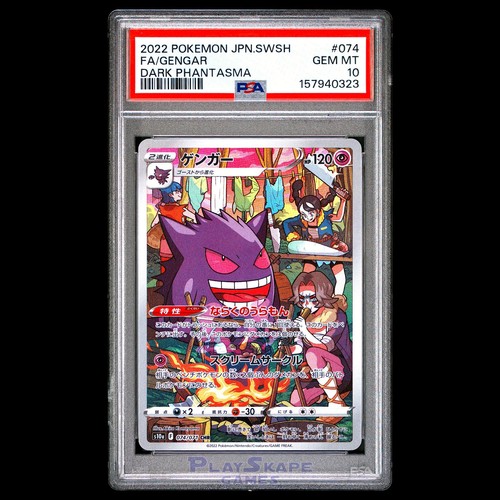 Pokemon card psa gengar - pokemon,