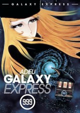 Adieu Galaxy Express 999 (DVD