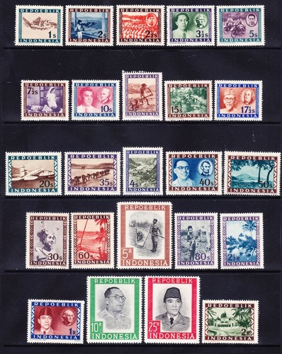 Indonesia scott set di - #1-24,