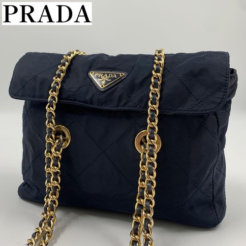 Borsa tracolla prada - borsa, a