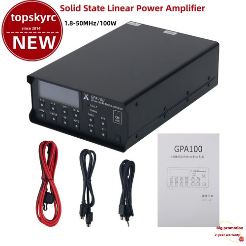 Xiegu gpa100 amplificatore - xiegu,