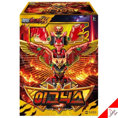Metal cardbot season3 - metal, w