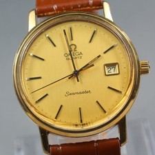 Orologio Uomo Vintage 1977
