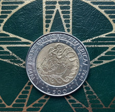 500 lire 1992 - ,