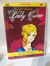 Lady Oscar DVD 7 La Rosa Di