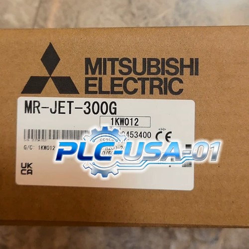 Jet 300g 1pzs nuovo - 1pzs,