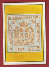 FIGURINE PANINI 1969 STORIA