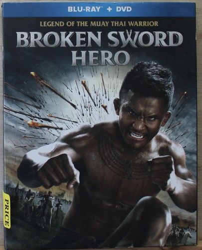 Broken sword hero blu ray - broken, &