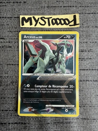 Carte pokémon arceus ar1 - pokémon,