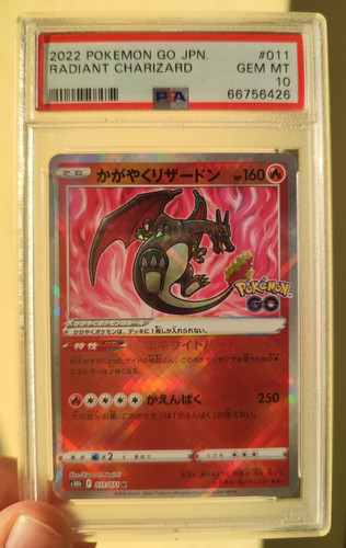 Tcg 2022 radiant - radiant, charizard