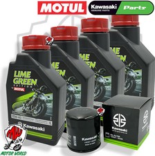 4 LT OLIO MOTUL LIME GREEN