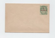 Copertina stazionaria postale