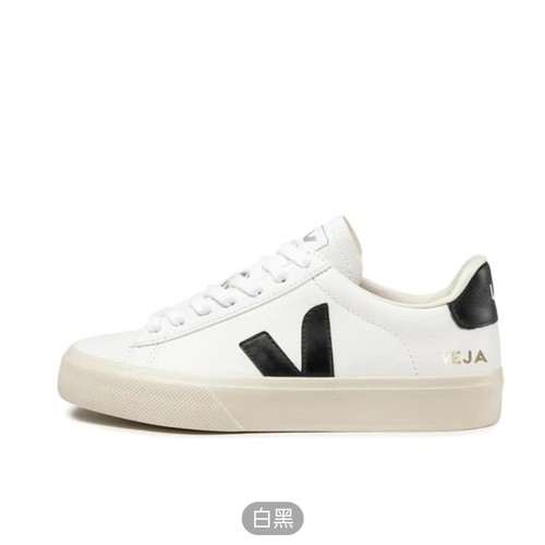 Sneakers classiche flat casual