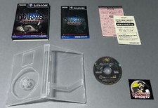 Eternal Darkness: Sanity's