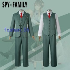 Costume Spy X Famiglia Loid