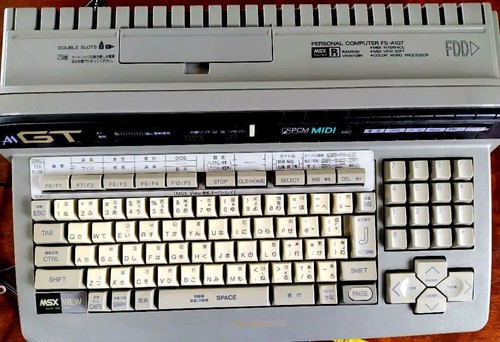 Panasonic msx turbor a1gt - panasonic, fs-a1gt