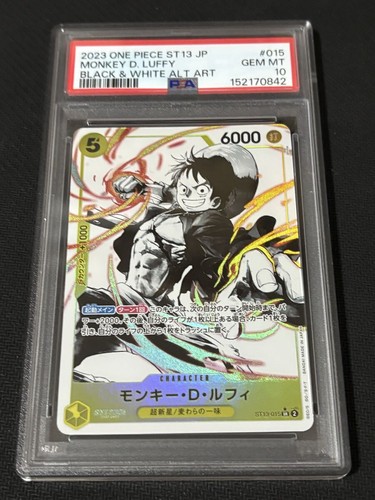 Psa one piece - psa,