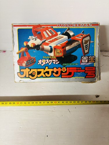 Takatoku otasukeman cicogna - takatoku,