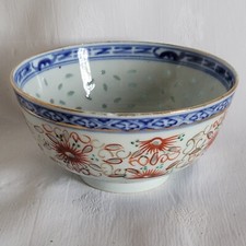 05K8 Antico Ciotola Riso IN