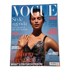 VOGUE magazine. August 2016