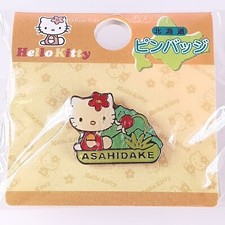 Distintivo spilla Hello Kitty Sanrio Gotochi: esclusiva giapponese - edizione...