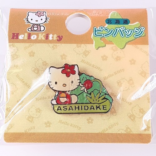 Distintivo spilla hello kitty - distintivo,