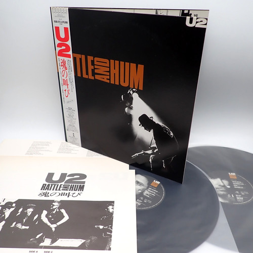 Rattle and hum - u2, ‎–