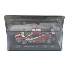 Modellino Auto Ex Magazine