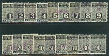 Scott #'s PN1 to PN18 Set