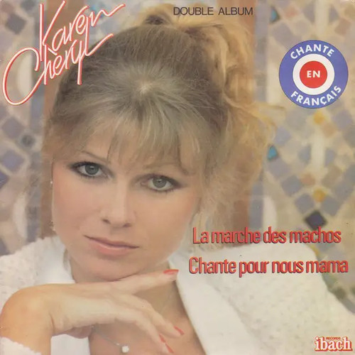 Karen cheryl near mint - karen,