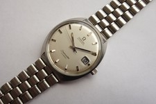 Omega Seamaster Cosmic