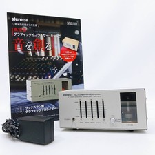 LUXMAN Tube Graphic Equalizer