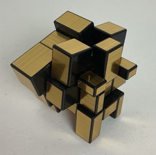 Puzzle Golden Cube