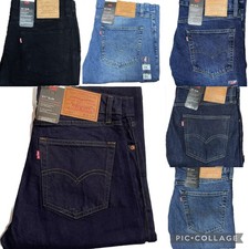 Jeans Levis 511 slim fit uomo