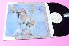 AREA LP AGATE LINES ORIG UK