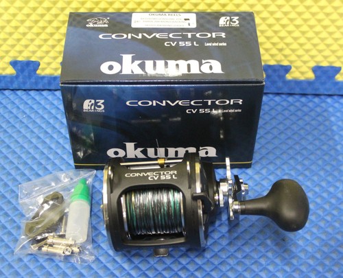 Okuma convettore 55l - okuma,