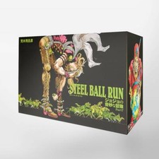 Steel ball run - ball,