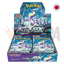 Violet EX sv1V Pokèmon JP (30