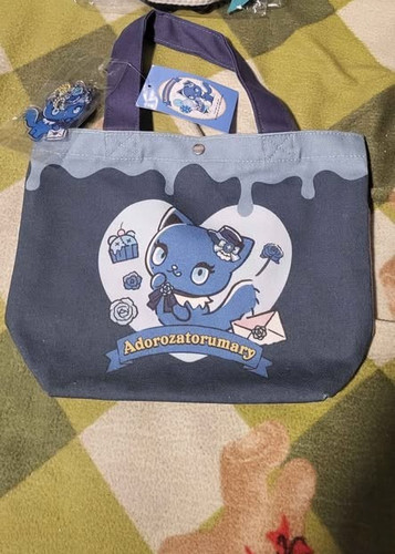 Nuovo adorozatorumary tote - nuovo!,