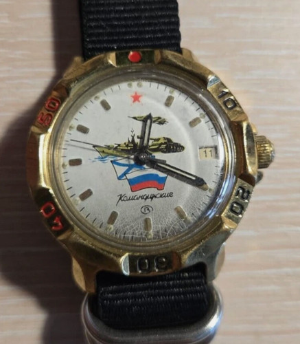 Orologio vostok komandirskie - vostok,
