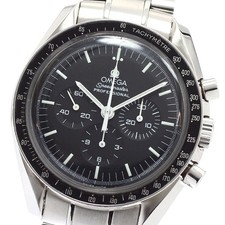 Orologio Omega Speedmaster