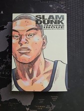 SLAM DUNK N.22 D VISUAL
