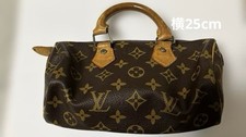New Year Sale Louis Vuitton